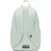 Nike Elemental 2.0 LBR Backpack