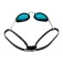 Arena Cobra Ultra Swipe swimming goggles