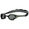 Arena Cobra Ultra Swipe swimming goggles