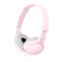 Sony Auriculars MDR-ZX110P