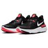 Nike React Miler hardloopschoenen