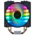 Cooler master CPU 팬 MasterAir MA410M RGB