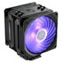 Cooler master CPU 팬 Hyper 212 RGB