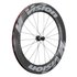 Vision Metron 81 SL CL Disc Tubeless Racefiets wielset