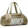 Nike Gym Club Bag
