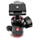 Manfrotto Ball Head 494 Quick Release RC2 三脚架
