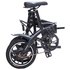 Skateflash Bicicletta elettrica pieghevole Compact