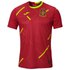 Joma Espanha Home Camiseta Júnior Futsal 2020