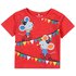 Boboli T-Shirt Manche Courte Knit Fantasy