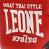 Leone1947 Guants De Combat Muay Thai