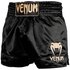 Venum Muay Thai Short Pants