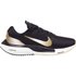 Nike Air Zoom Vomero 15 Παπούτσια Για Τρέξιμο