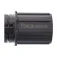Tacx Shimano freehub body