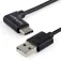 Startech Cable USB a USBC angle recte 1m