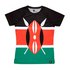 Hoopoe Maasai lyhythihainen t-paita