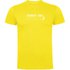 Kruskis Runner DNA μπλουζάκι με κοντό μανίκι