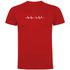 Kruskis Mountain Heartbeat short sleeve T-shirt