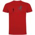 Kruskis Football Shadow T-shirt met korte mouwen