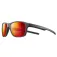 Julbo Cruiser zonnebril