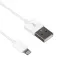MyWay Kabel USB-Lightning 1M 2.1A