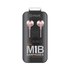 Muvit M1B Stereo 3.5 mm Headphones