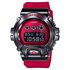 G-shock GM-6900B-4ER watch