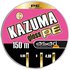 Asari Línia Kazuma Gloss PE 150 M