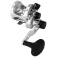 Okuma Cavalla Trolling snelle