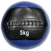 Softee 药球 5kg