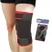 Softee Genollera Neoprene