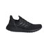 adidas Ultraboost 20 παπούτσια για τρέξιμο
