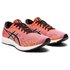 Asics Gel-DS Trainer 25 running shoes