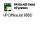 HP 903XL 잉크 카트리지