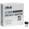 Asus USB-AC53 Nano USBアダプタ