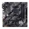 Asus Prime B550M-K 主板
