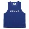 Kelme Practice 背心