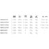 Shimano fishing Canna Carpfishing ForceMaster BX Commercial