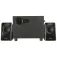Trust 2.1 Avora Speakers