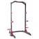Gymstick Half Squat Rack