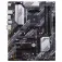 Asus Prime B550-Plus 主板