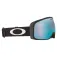 Oakley Flight Tracker XM Prizm Snow Laskettelulasit