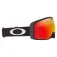 Oakley Flight Tracker M Prizm Snow Laskettelulasit