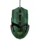 Trust GXT 101 gaming-maus