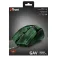 Trust GXT 101 gaming mouse