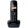 Panasonic Dect 无绳座机
