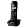 Panasonic Dect Langaton lankapuhelin