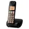 Panasonic Dect Old People 无绳座机