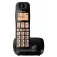 Panasonic Dect Old People 无绳座机