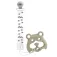 Saro silicone Pacifier Holder With Teether