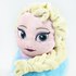 Cerda group Tofflor 3D Frozen Elsa